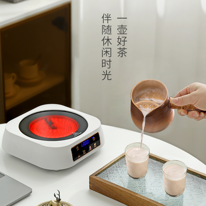 欧仕小厨家用电陶炉围炉煮茶煮茶器小型迷你花茶果茶办公室电磁炉