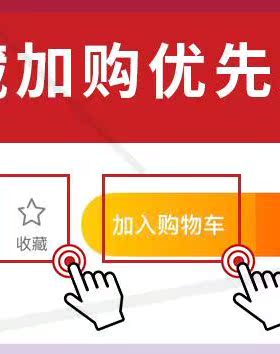 天然泗滨玄黄砭石按摩棒点穴笔经络疏通面部拨筋棒加粗双头