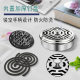 Creative mosquito coil box tray rack household stainless steel