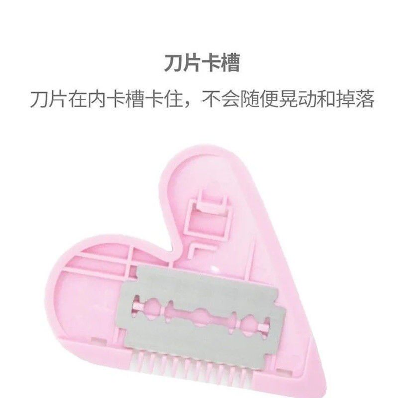 女孩爱心儿童家用刘海修剪器碎发分叉打薄专用削发器居家理发器