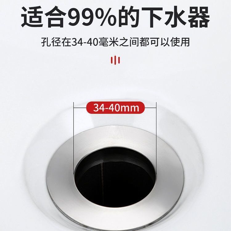 洗脸盆漏水塞洗脸池德国家用洗脸盆弹跳芯下水器面盆水槽净水器