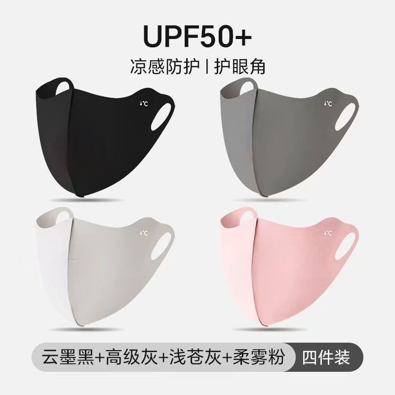 商品详情图片