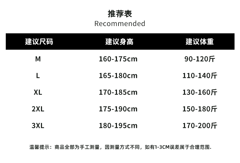 Supsrwie美式工装衬衫男女新款文艺风宽松休闲百搭短袖衬衣外套