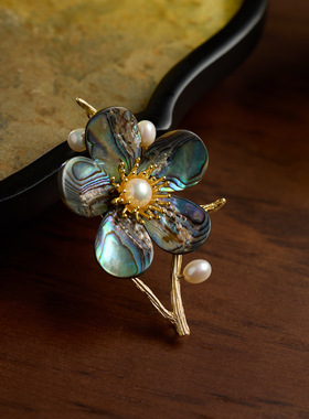 李师傅~手工制作鲍鱼贝花朵设计感轻奢优雅女胸花高档服