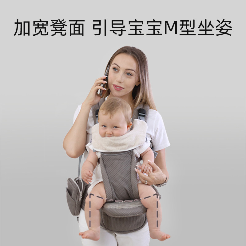 WIPHA 韦帕腰凳婴儿背带二合一小月龄宝宝轻便透气抱背娃外出神器,淘宝优惠券,粉丝福利购,淘宝优惠卷