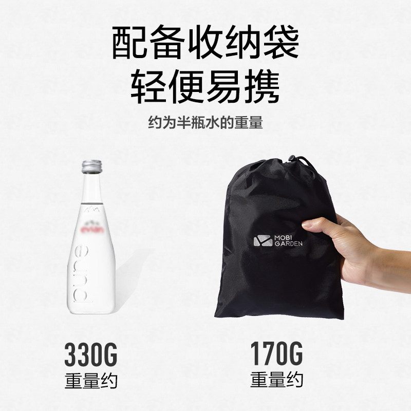 牧高笛户外徒步保暖防水防沙防雪登山装备男女护腿脚套鞋套雪套YT,淘宝优惠券,粉丝福利购,淘宝优惠卷