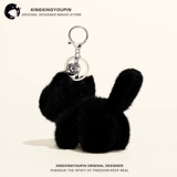 Милый плюшевый черный аксессуар на рюкзак, подвеска, фигурка, брелок для влюбленных, кукла, котенок, подарок на день рождения