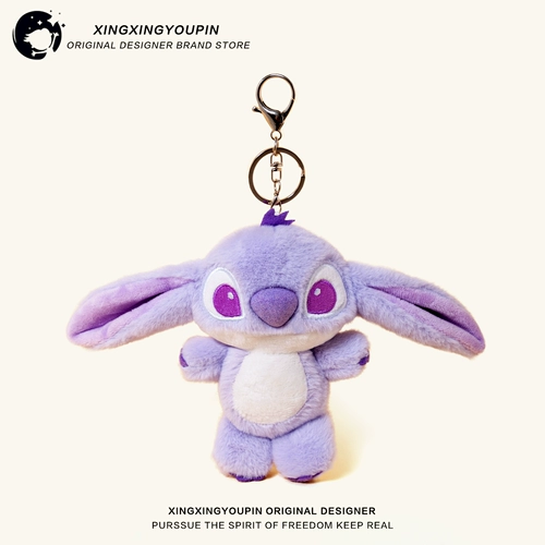 Милый плюшевый мультяшный аксессуар на рюкзак, подвеска, фигурка, брелок, кукла для влюбленных, изысканный стиль