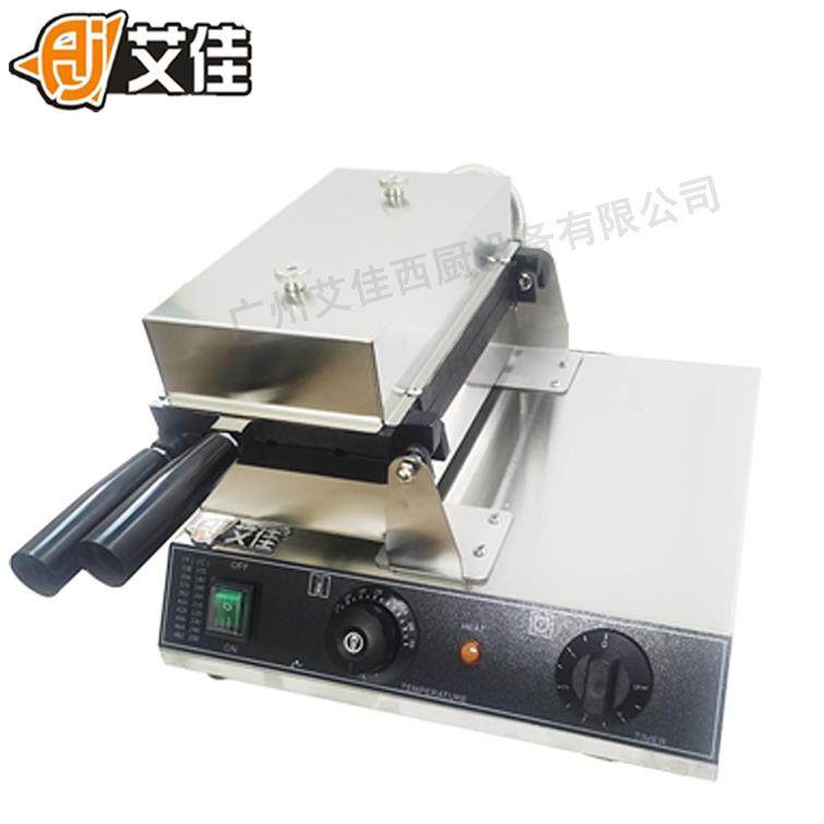 艾佳商用笑脸鸡蛋仔机微笑鸡蛋烧机电热爆浆蛋仔烧机可订110V,淘宝优惠券,粉丝福利购,淘宝优惠卷