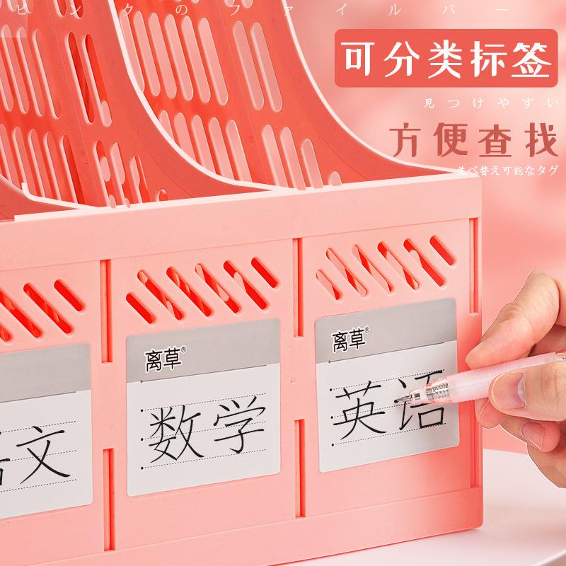 文件收纳盒桌面书立文件架办公桌文件档案架立式书架子办公室用品 - 图2