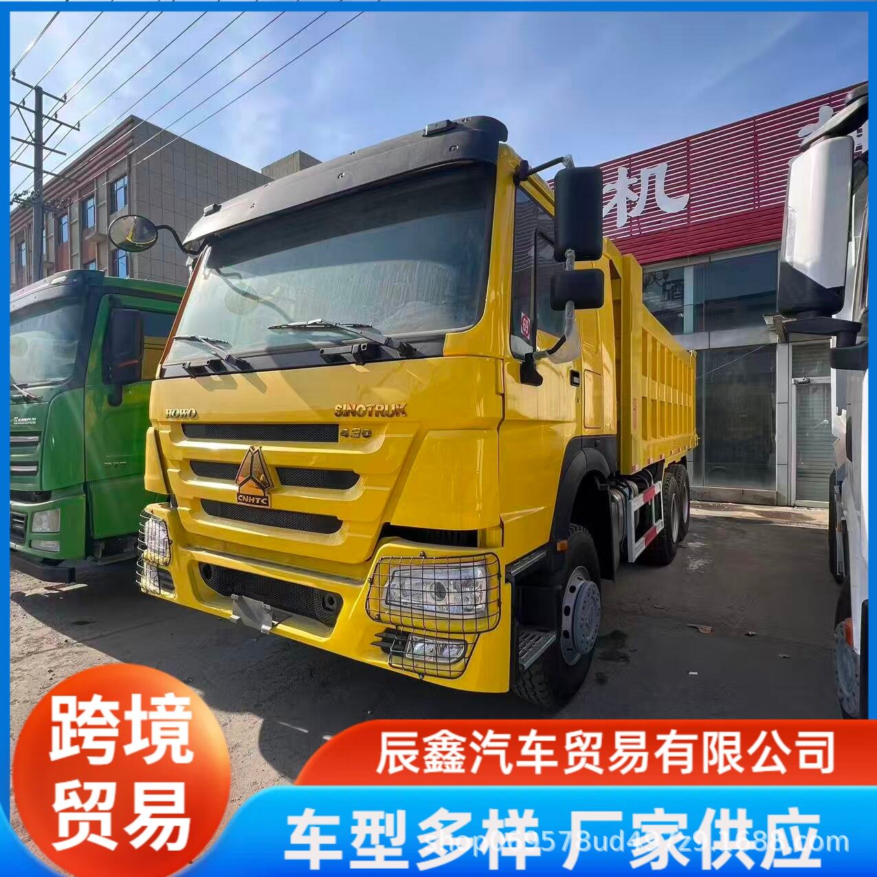 图2