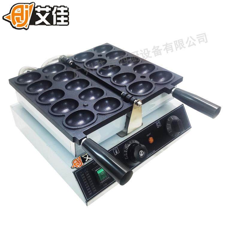 艾佳商用笑脸鸡蛋仔机微笑鸡蛋烧机电热爆浆蛋仔烧机可订110V,淘宝优惠券,粉丝福利购,淘宝优惠卷