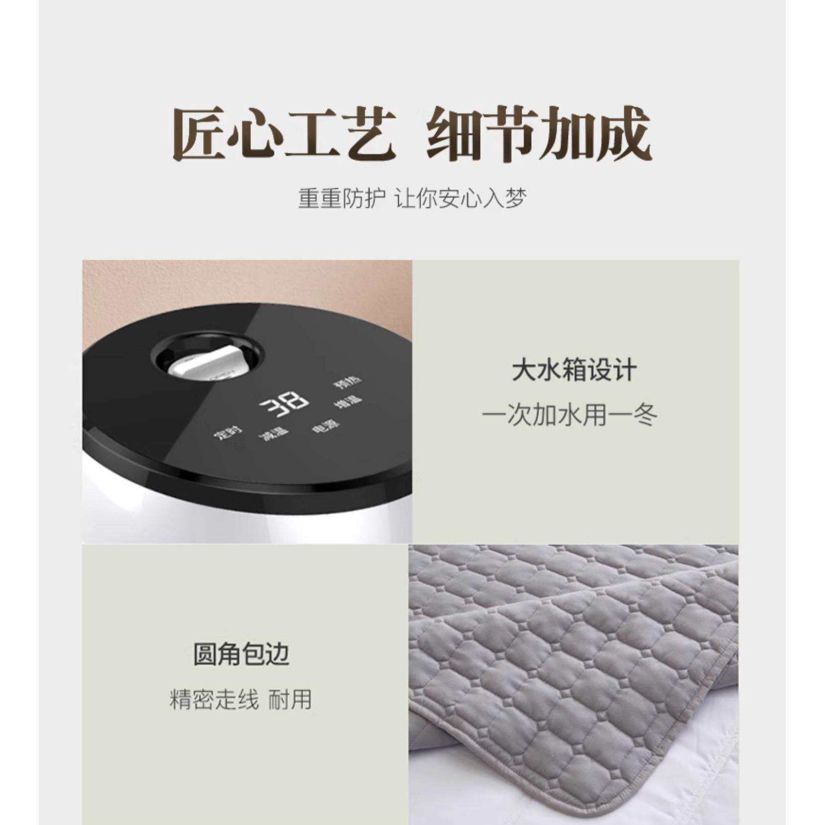 环鼎水暖电热毯双人电褥子单人水循环炕2025新款水热毯水床垫全套,淘宝优惠券,粉丝福利购,淘宝优惠卷