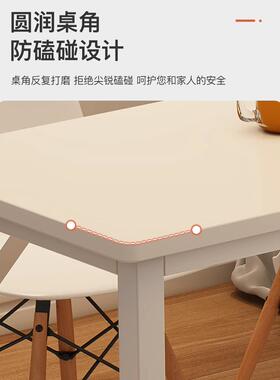 餐桌出租房用快餐店窄桌奶茶店桌子餐饮商用洽谈桌椅组合饭店家用