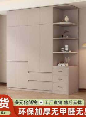 实木衣柜衣柜家用卧室对开门简约小户型儿童组合大衣橱组装免拉手