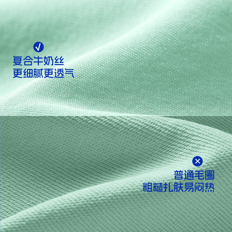 真维斯童装男童套装儿童春季卫衣2025新款春秋款运动服薄男孩春装,淘宝优惠券,粉丝福利购,淘宝优惠卷