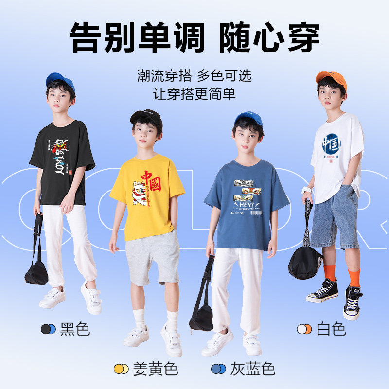  真维斯童装outlet店T恤