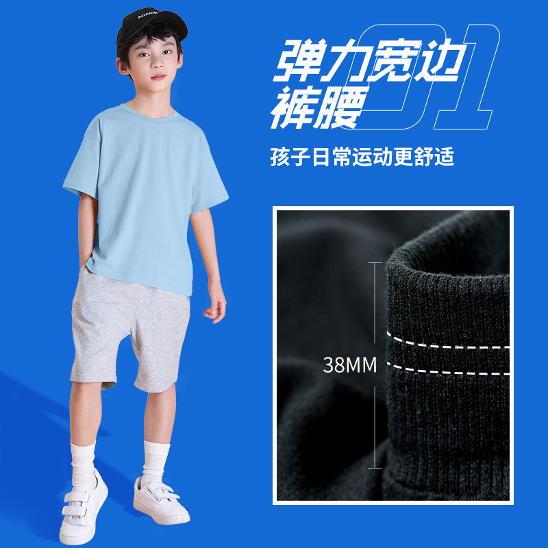  真维斯童装outlet店T恤
