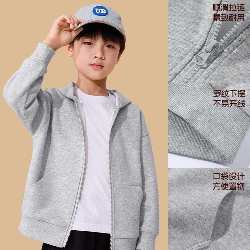真维斯童装男童套装春秋款2025新款男孩春季薄款卫衣儿童秋款衣服,淘宝优惠券,粉丝福利购,淘宝优惠卷