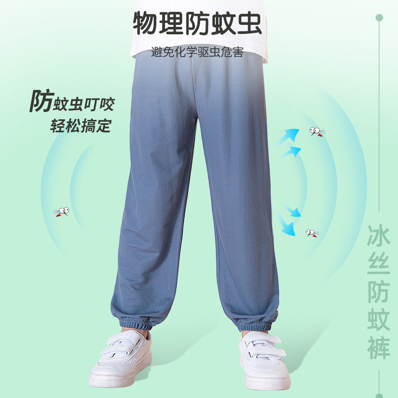  真维斯童装outlet店套装