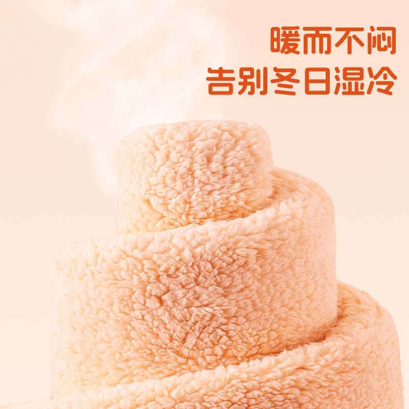 真维斯女童冬装外套2025新款冬款加绒加厚保暖大童羊羔绒儿童上衣,淘宝优惠券,粉丝福利购,淘宝优惠卷