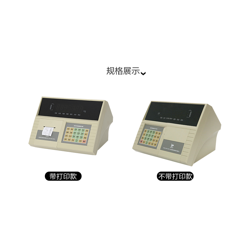 上海耀华XK3190-DS3/数字仪表/地磅称重显示控制器/汽车衡器仪表! - 图1