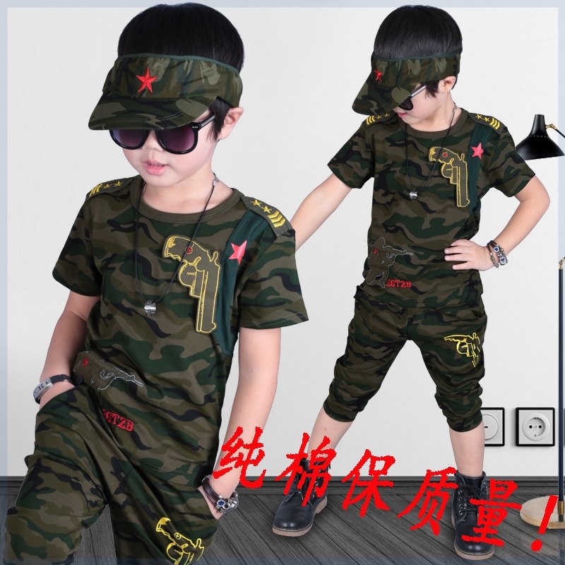 儿童迷彩服短袖套装夏季迷彩套装男童野战特种兵衣服小孩演出服装 - 图1