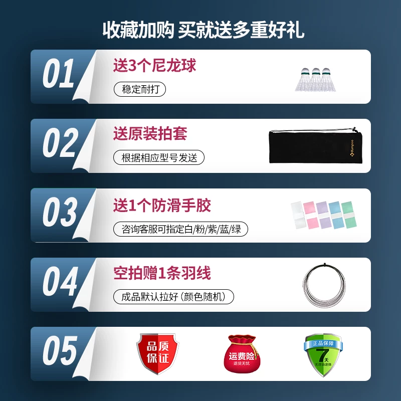 Подлинная ракетка для бадминтона Xunfeng K520pro из углеродного волокна 4U ультра-легкая лезвие KUMPOO Xunfeng серебристое лезвие одиночная и двойная ракетка