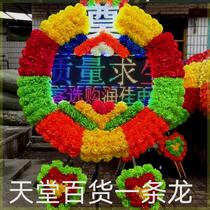 Manufacturer Direct Sale Colorful Seven Color Electronic Flower Circle Memorial LED Environmental Protection 2 Batches White Matter Cycling Monochrome