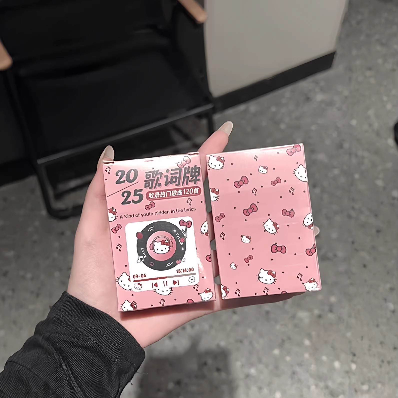 哈喽kitty歌词牌创意2025新款网红流行歌曲歌词本免抄歌词音乐书,淘宝优惠券,粉丝福利购,淘宝优惠卷