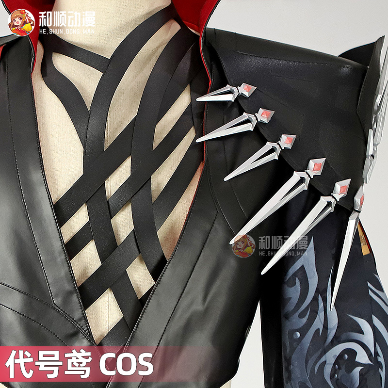 和顺动漫 代号鸢cos 张辽cosplay服文远叔叔性感男模成熟男装服装 - 图0