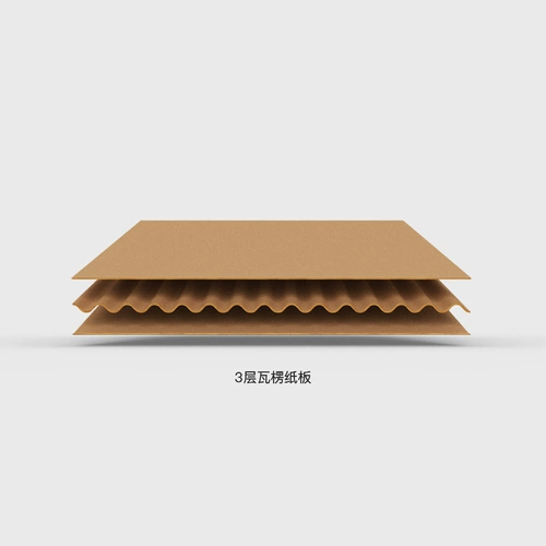 Cheng shi speed 3/5 слой т -типа коробки для картонной коробки Taobao Размер открытия плоской коробки для картонной коробки.
