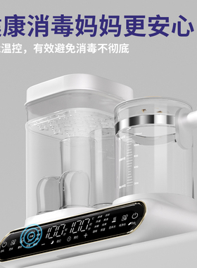 xizizi温奶器奶瓶消毒一体