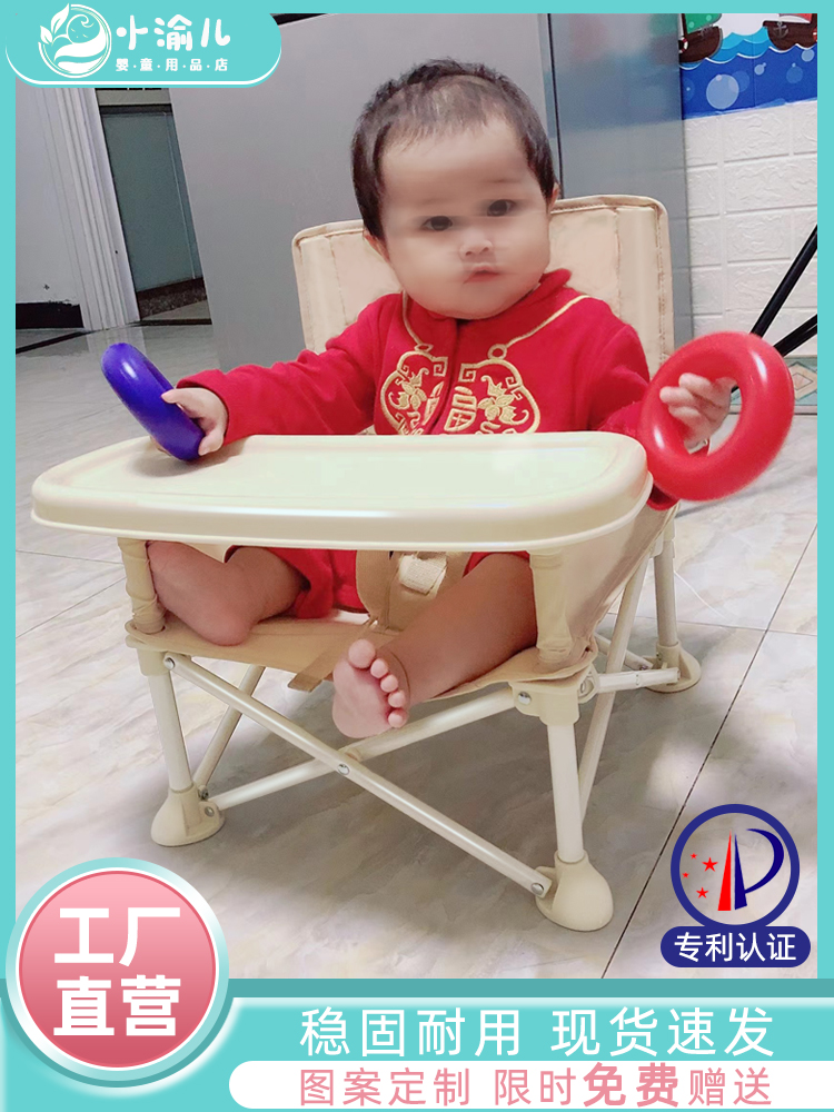 便携式宝宝可折叠餐椅婴儿吃饭餐桌儿童多功能椅子家用外出易携带