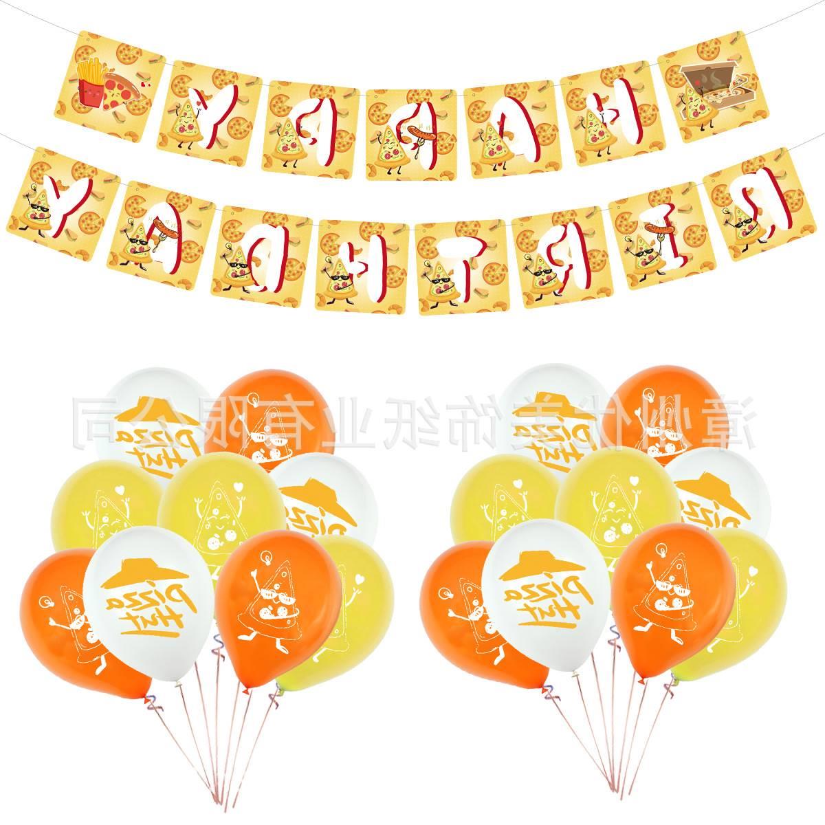 Pizza themed birthday party backdrop decoration set birthday - 图2