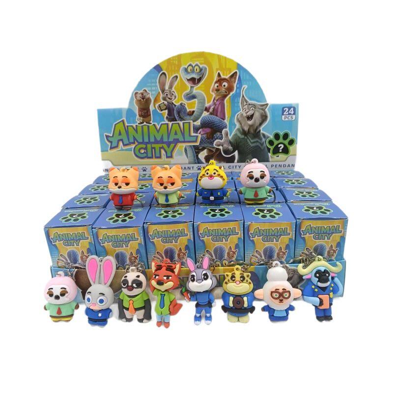 疯狂动物城盲盒钥匙扣挂件玩偶玩具小学生实用奖品幼儿园礼物礼品