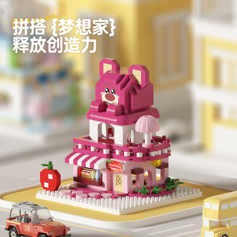 积木盲盒奖品玩具儿童幼儿园生日伴手礼小学生奖励礼品实用小礼物