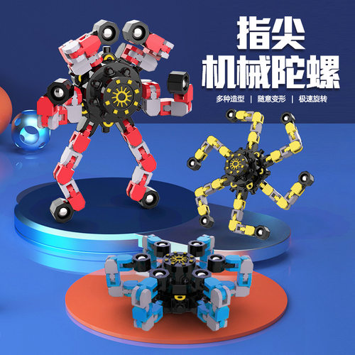 四五六年级学生奖励小礼品创意实用玩具生日伴手礼升学礼物幼儿园 - 图2
