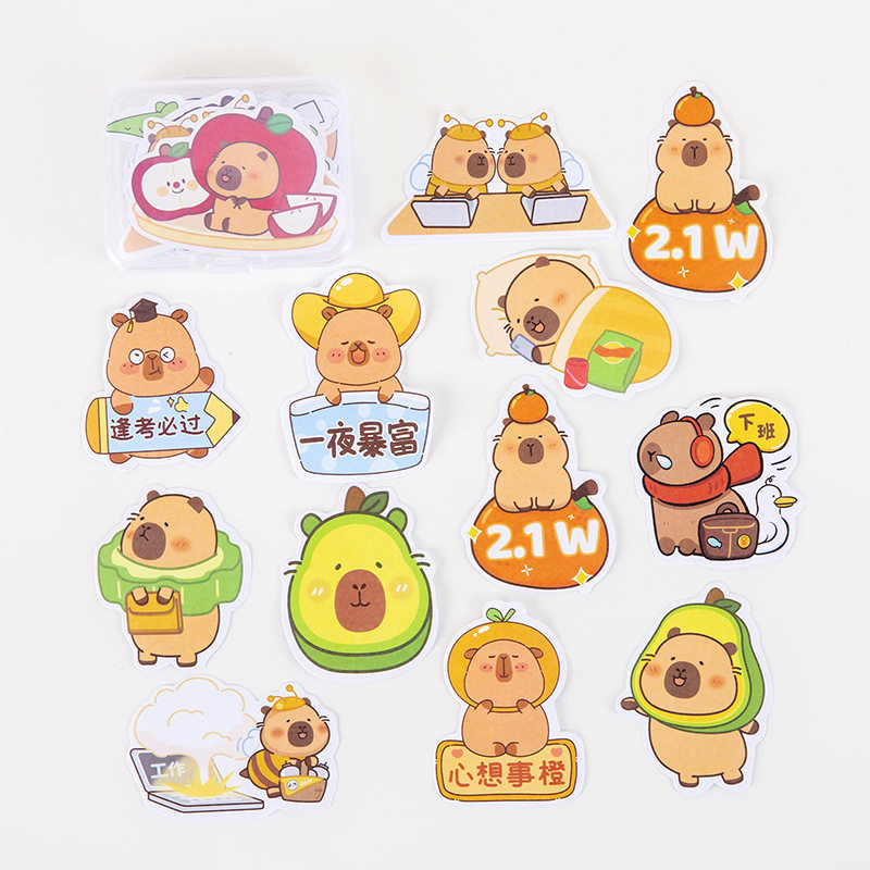 幼儿园奖励小礼物全班创意卡皮巴拉贴纸儿童生日奖品小学生小礼品