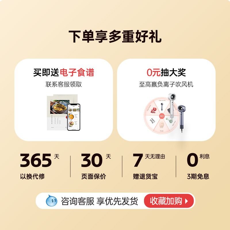 科西可视空气炸锅家用不翻面玻璃内胆高端品牌新款小电烤箱二合一