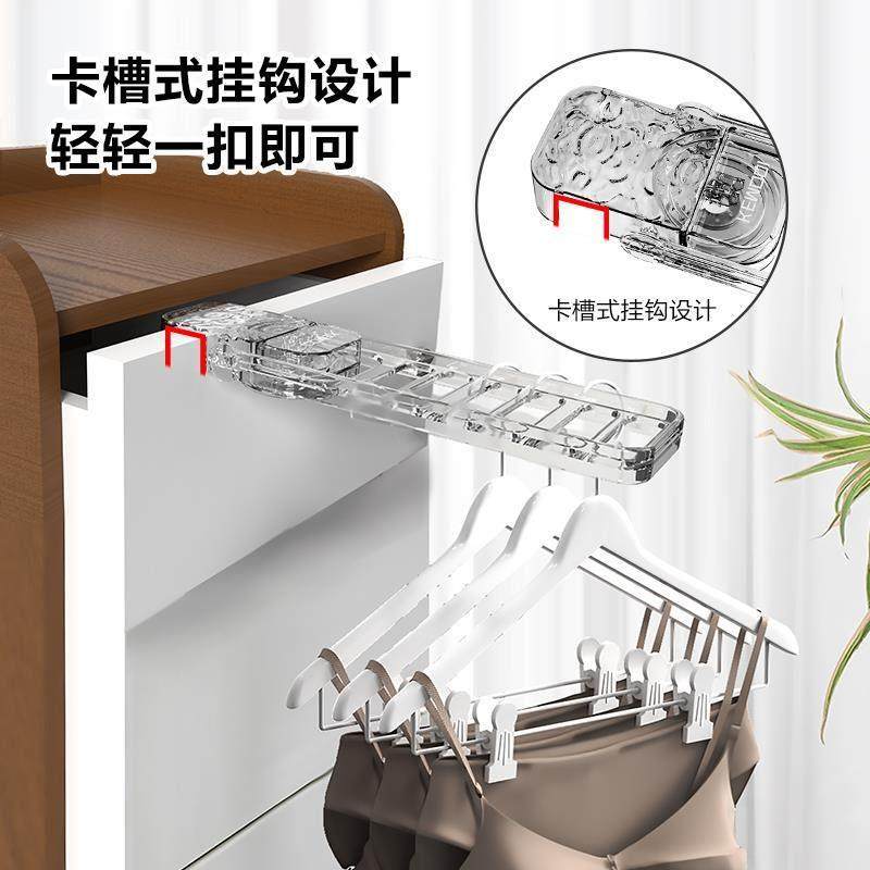 吸盘折叠衣架便携旅行酒店强力晾衣架免打孔收纳可移动阳台神器,淘宝优惠券,粉丝福利购,淘宝优惠卷