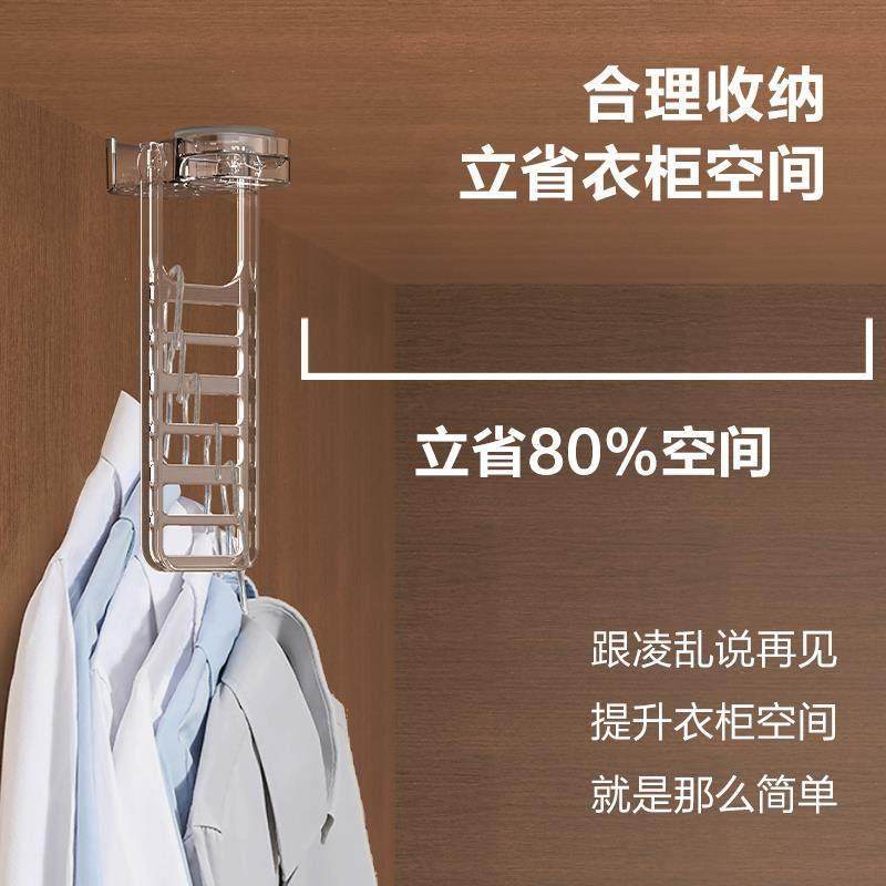 吸盘折叠衣架便携旅行酒店强力晾衣架免打孔收纳可移动阳台神器,淘宝优惠券,粉丝福利购,淘宝优惠卷