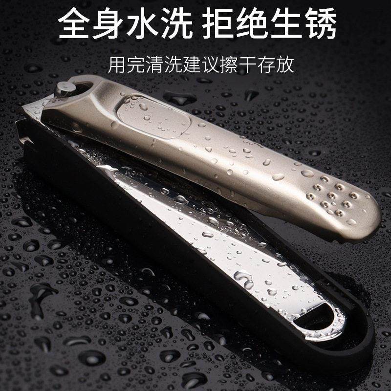 不锈钢防飞溅螳螂指甲剪大号修指甲刀指甲钳修甲工具可定制印logo,淘宝优惠券,粉丝福利购,淘宝优惠卷