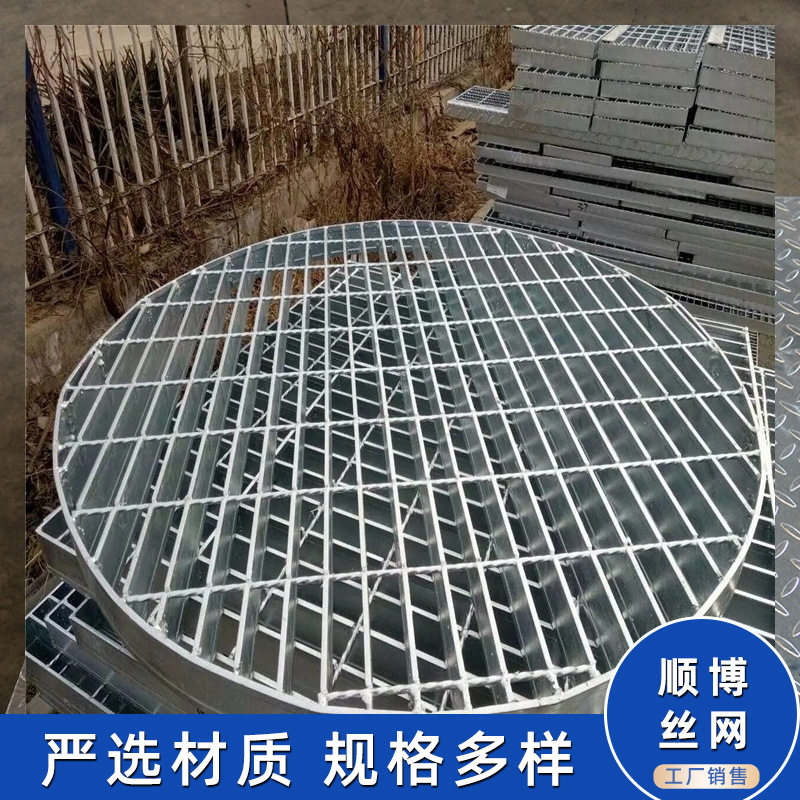 Q235镀锌压焊钢格栅 污水处理厂复合钢格栅盖板  重型插接钢格板,淘宝优惠券,粉丝福利购,淘宝优惠卷