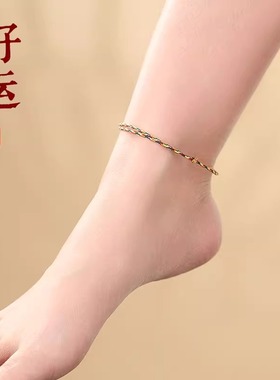 五彩绳端午节手绳手链脚绳