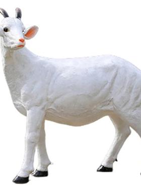 室外草坪仿真山羊绵羊雕塑摆件花园假动物玻璃钢模型别墅摆设装饰