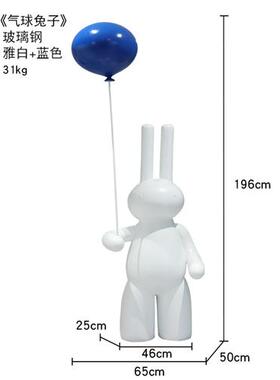 卡通玻璃钢兔子摆件小区公园庭院别墅美陈装饰草坪几何小兔子雕塑