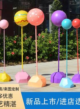 户外玻璃钢仿真气球摆件大型商场婚庆售楼部装饰品游乐园LOVE雕塑