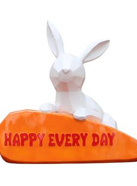 户外玻璃钢彩绘几何兔子雕塑售楼部草坪动物摆件小区园林景观装饰