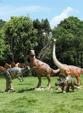 户外仿真大型恐龙雕塑幼儿游乐园景区广场玻璃钢卡通动物装饰摆件